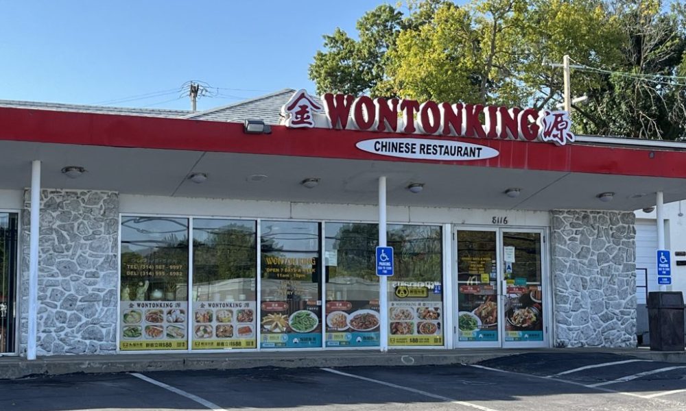 Wonton King Recognized – Best Chinese Restaurant And Caterer