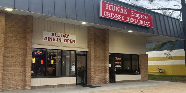 Hunan Empress – Chesterfield, MO