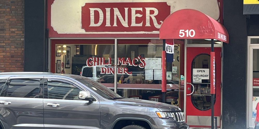 A Downtown Icon Ranked #1