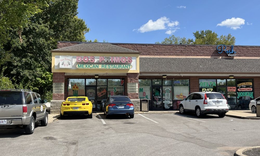 Dos Primos Mexican Restaurant - O'Fallon, MO