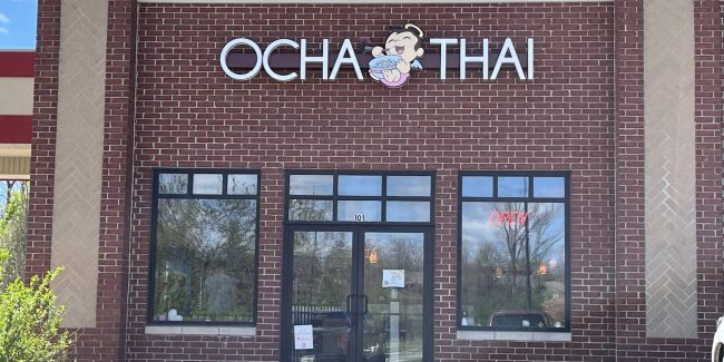 Ocha Thai Restaurant – Columbia, MO