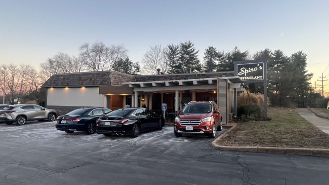 Spiro’s Restaurant