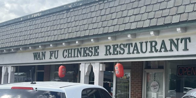 Wan Fu Asian Cuisine & Bar