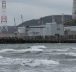 Japan Nuclear Plant Restart Signals Historic Energy Shift